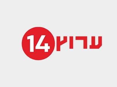 ערוץ 14